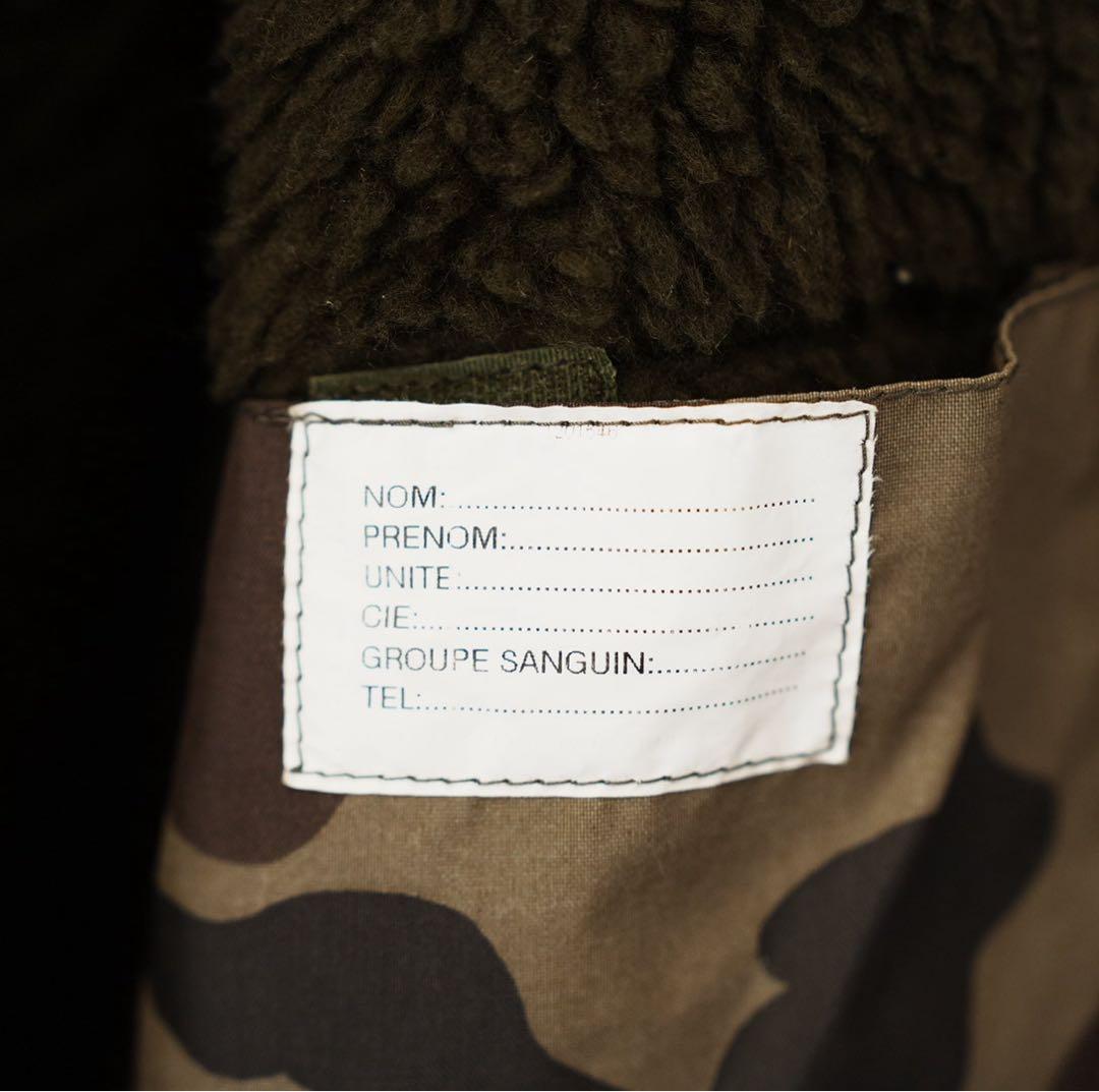 【美品】90s フランス軍　CCEカモ 裏ボア・ナイロンジャケット