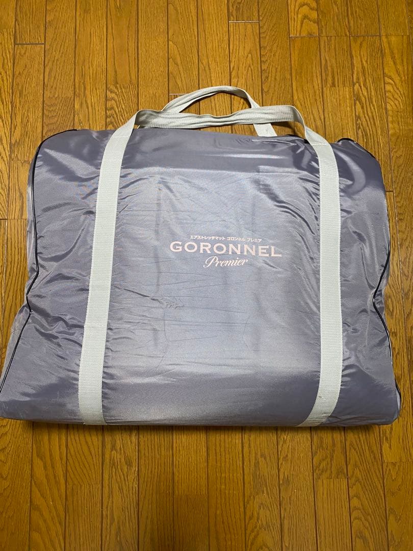 空気圧ストレッチマット◾️ゴロンネル　プレミア◾️GORONNEL premier