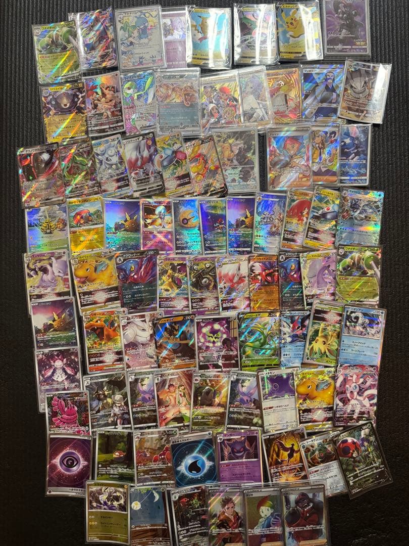 ペ*ペ様 ポケモンカード 約80枚セットバラ売り不可