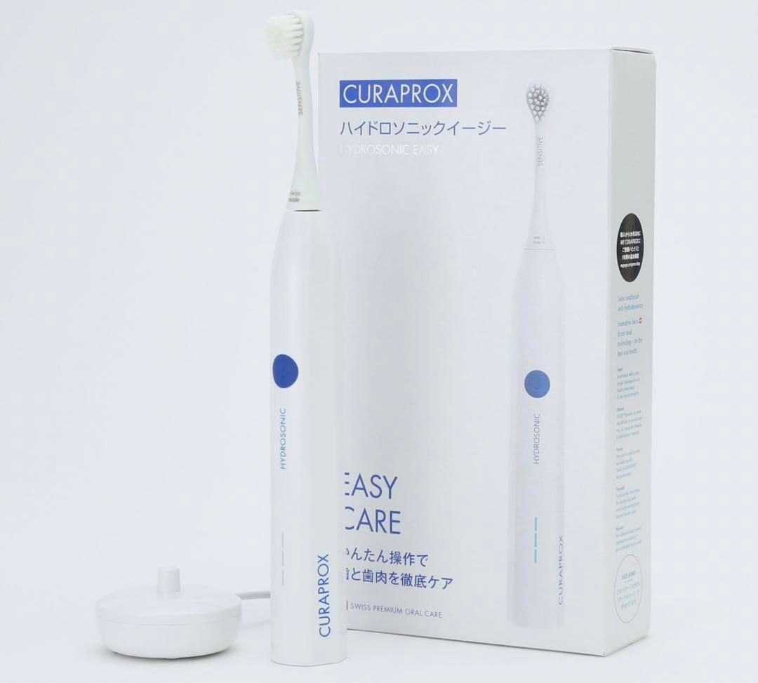 ハイドロソニックプロイージー