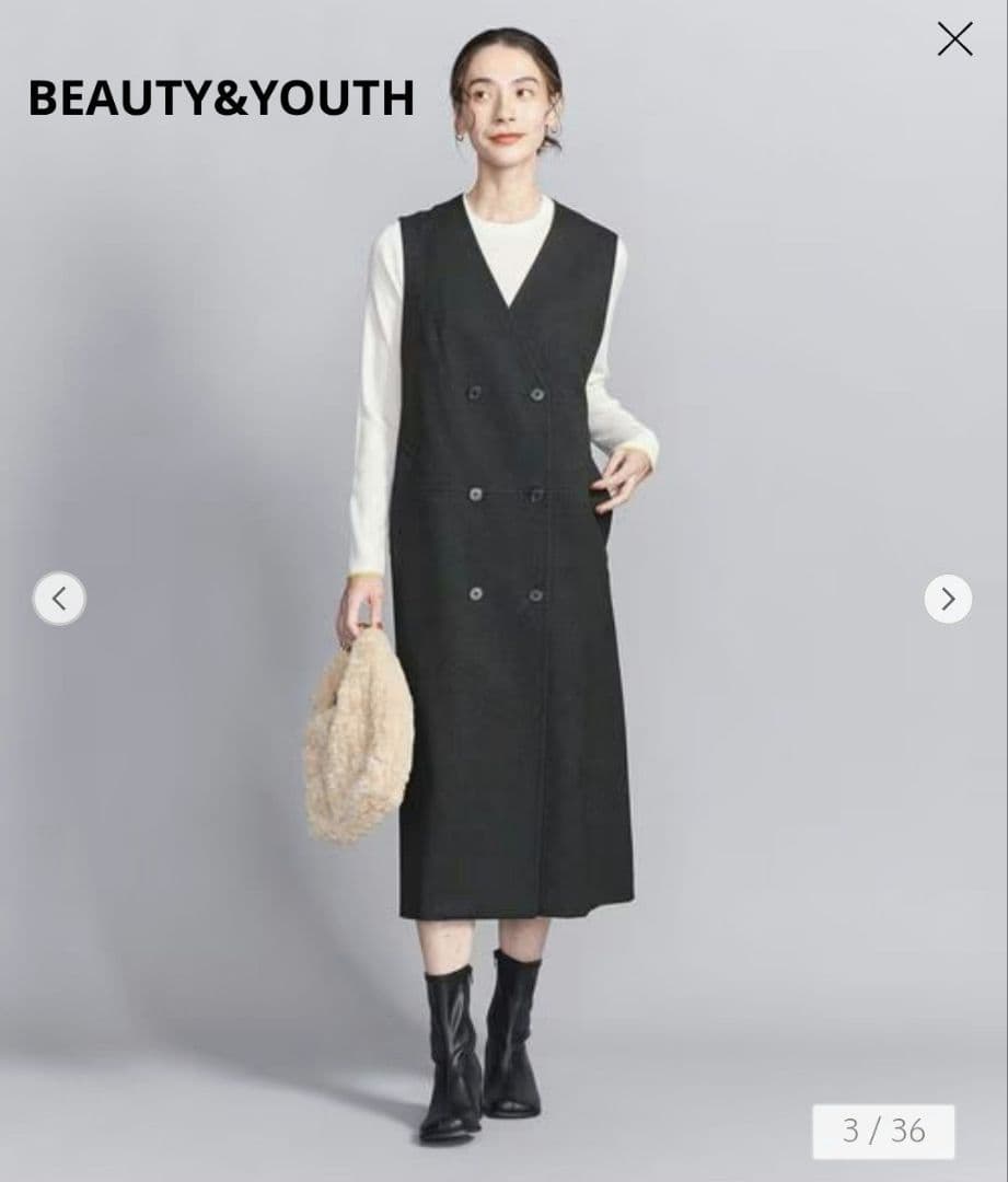 ビューティ＆ユース ヘリンボーン ジャンパースカート＆ジレ ブラック XS 現行