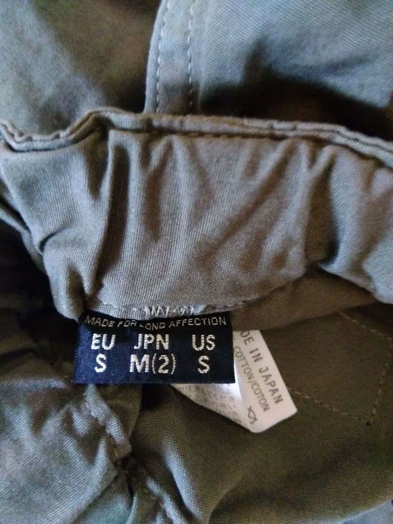 オアスロウ　イージーカーゴパンツ