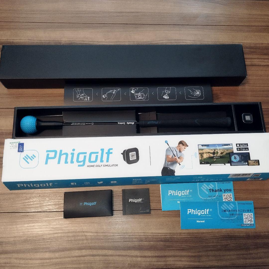 美品Phigolf(ファイゴルフ)