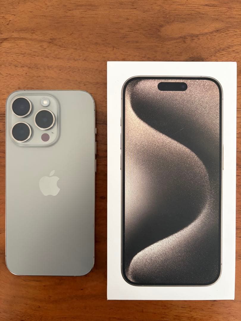 【背面新品】iPhone 15 Pro 256GB ナチュラルチタニウム