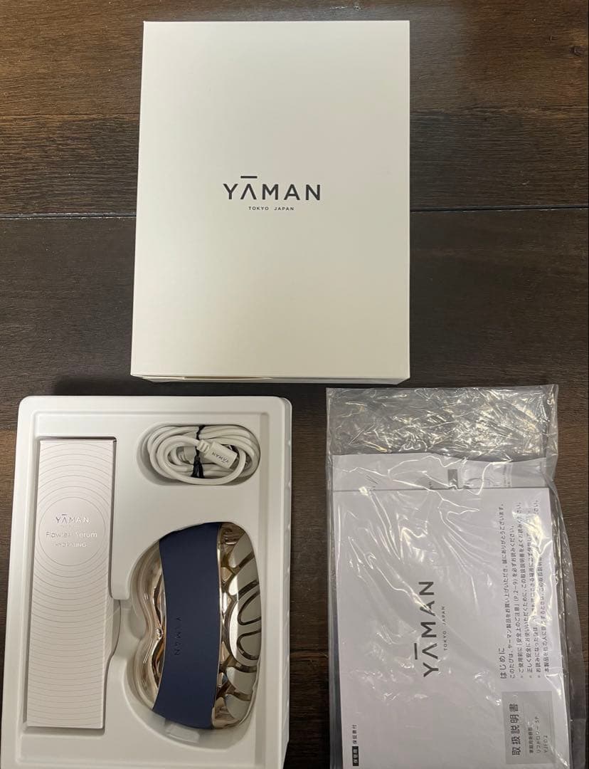 YA-MAN美顔器《リフトロジー SP YJFD2L》ネイビー