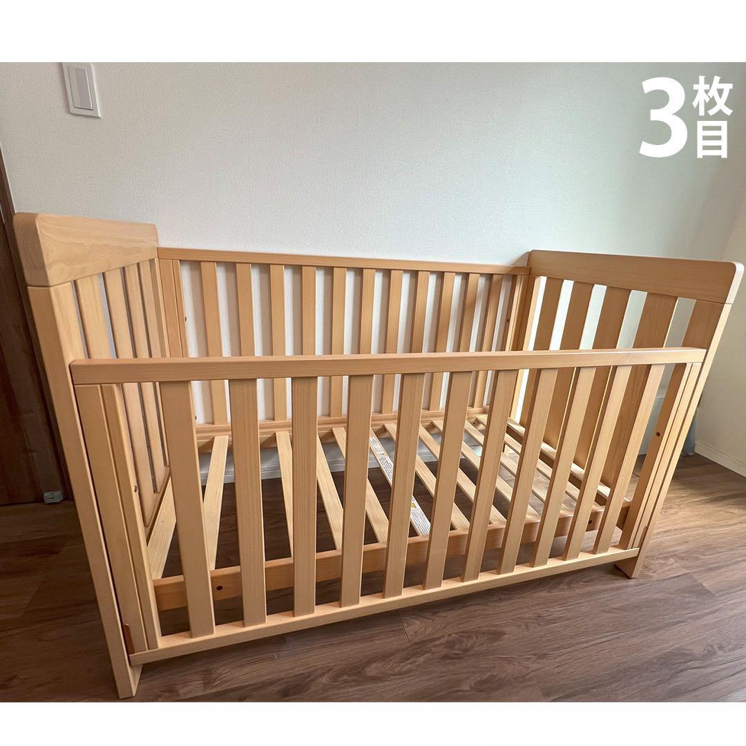 【skn77】Boori ベビーベッド ジャズ JAZZ アーモンド