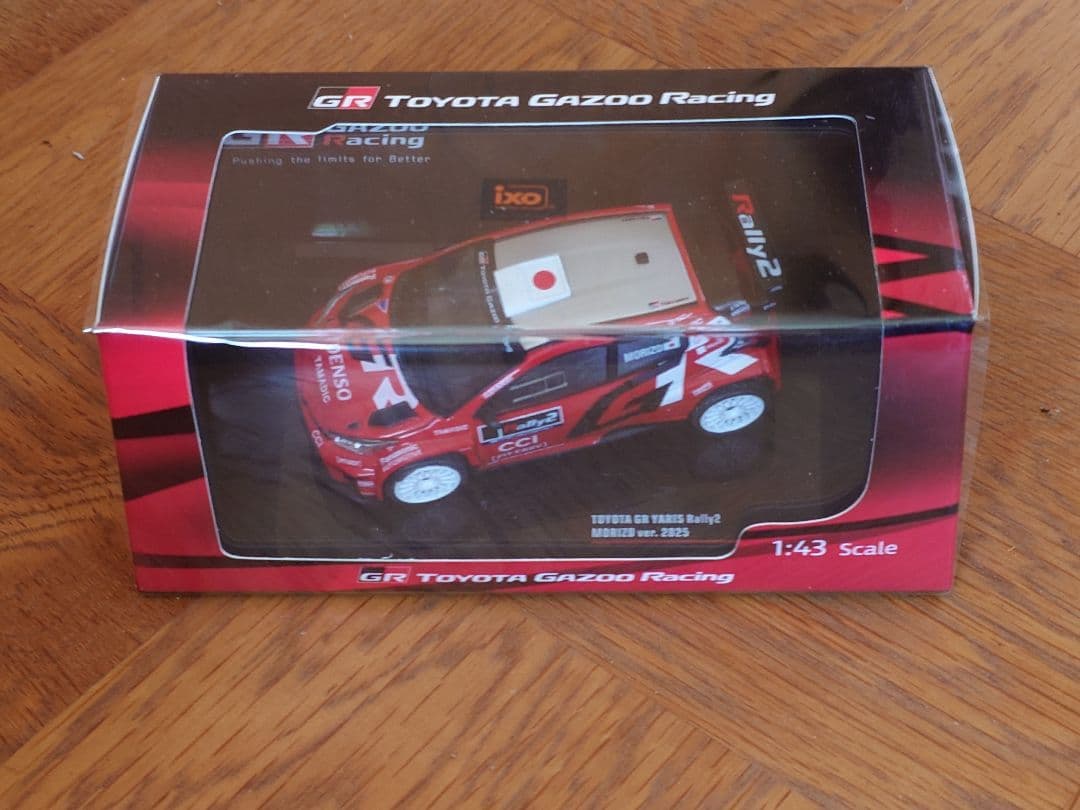 完売品 1/43 GAZOO MORIZO モリゾウ GRヤリス　ミニカー