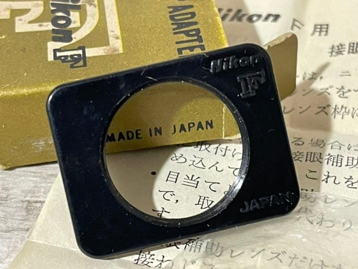 希 少 Nikon Eyecup Adapter for Nikon F ニコン