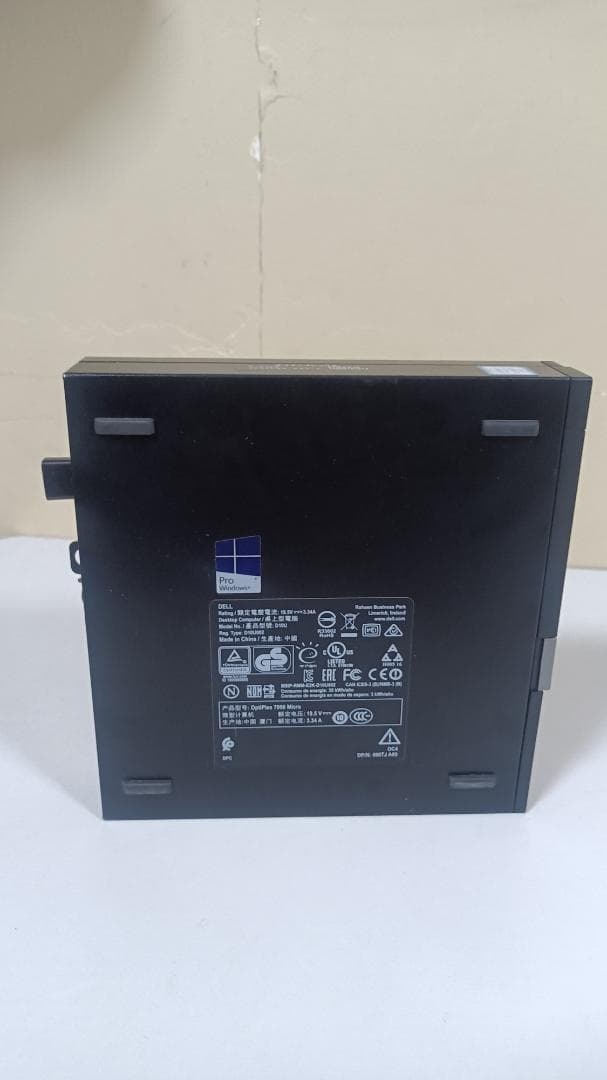 DELL OptiPlex7050 ミニPC 電源付属 SSD256 i5-6