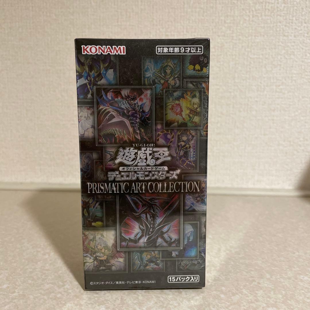 ★年末年始間近！！遊戯王 プリズマティックアートコレクション 未開封BOX
