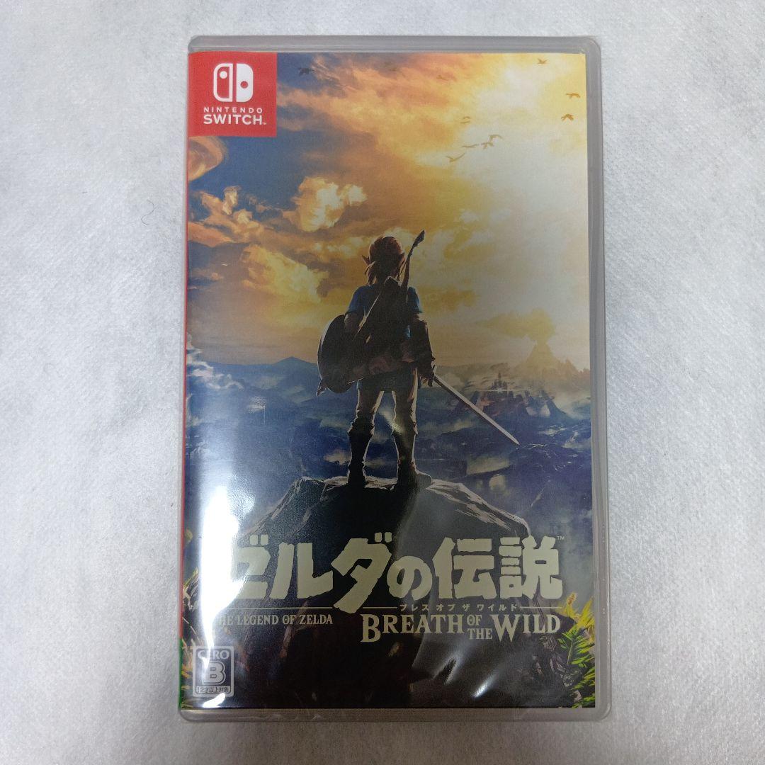 ゼルダの伝説 ブレス オブ ザ ワイルド 冒険ガイドブック＆マップ付き