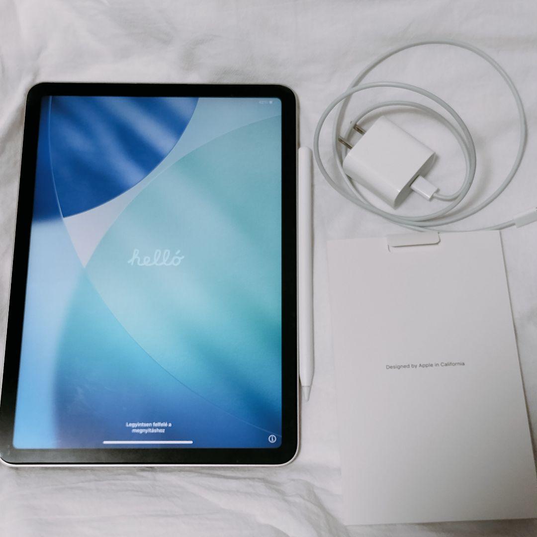 【あっきー様リクエスト】iPad