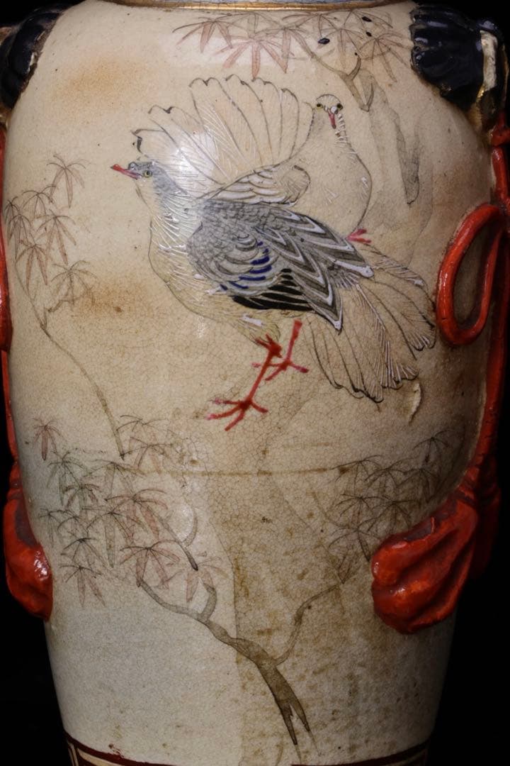 薩摩焼 金襴手色絵金彩 花鳥風景 細密絵付貼花文花菱 花瓶 一対 木箱付 24㎝