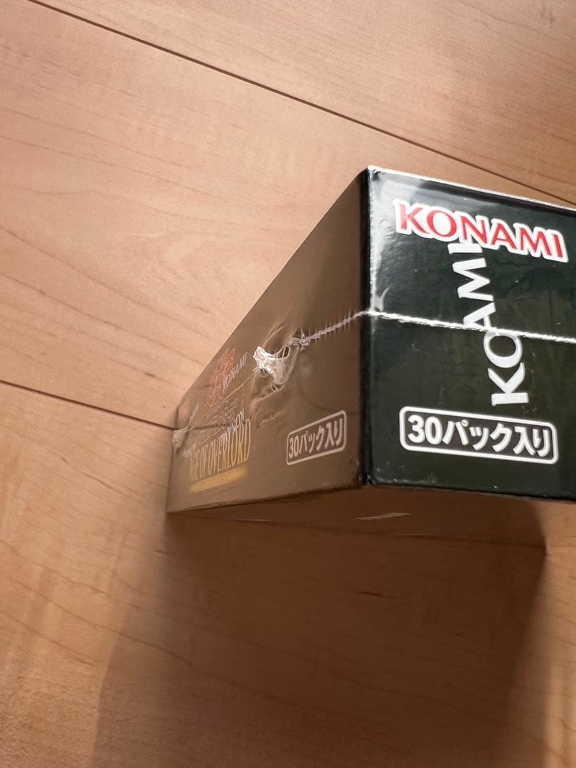 遊戯王OCG エイジ・オブ・オーバーロード 1box(初回限定+1パック付き)