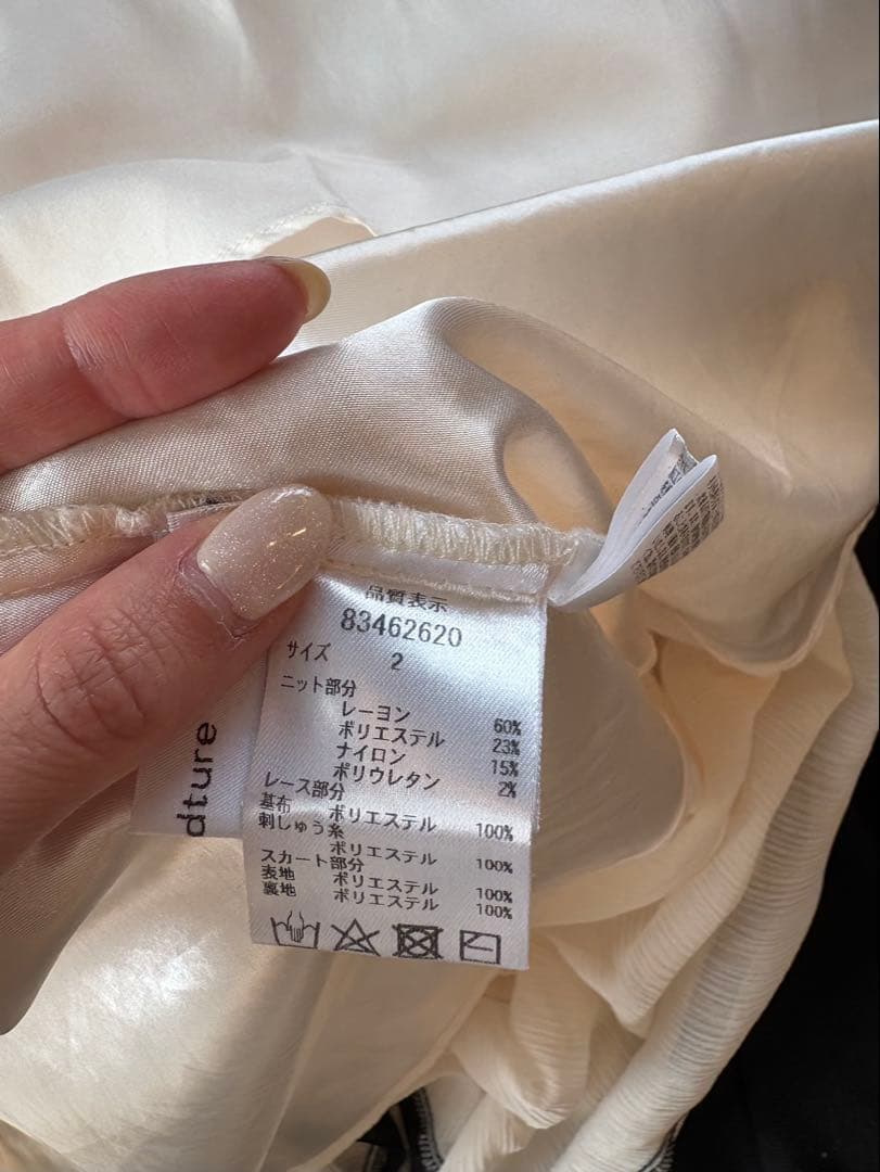 極美品【Rirandture】レースドッキングワンピース