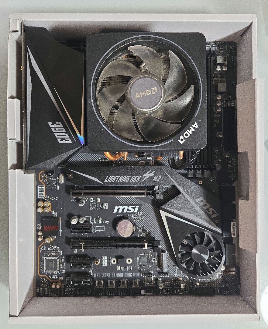 CPUとマザボセット MSI X570 + Ryzen7 3700X