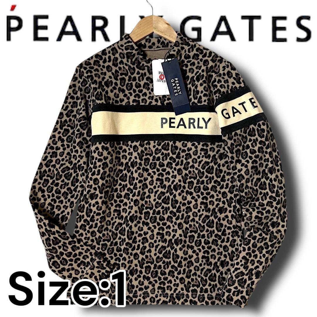 1 新品 定価2万 パーリーゲイツ レオパード ハイネックシャツ ヒョウ柄