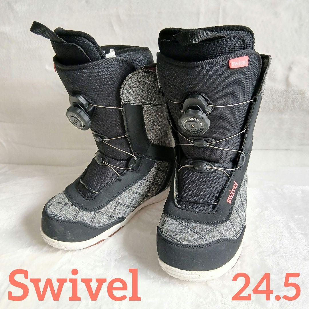 Swivel スノーボードブーツ 24.5
