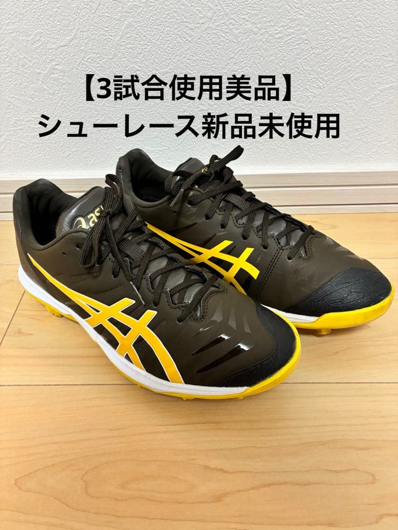 【美品】27.0cmアシックス野球スパイク　ゴールドステージファング