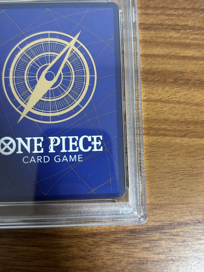 【PSA10】プリン　プロモ　フラッグシップバトル　OP08-067 1枚