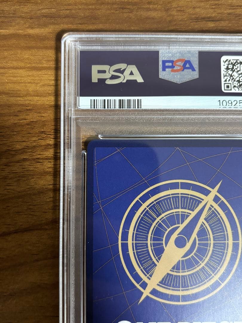 【PSA10】プリン　プロモ　フラッグシップバトル　OP08-067 1枚