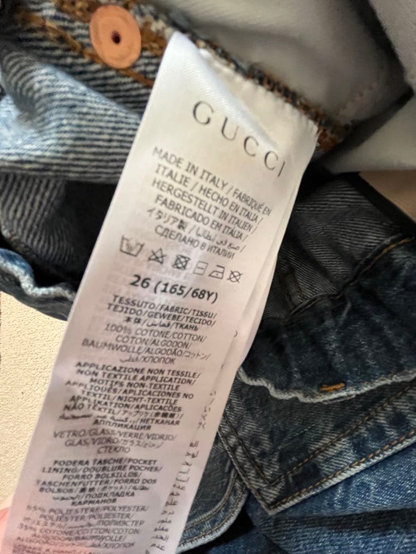 新品タグ付！グッチGUCCI★スクエアラインストーンデニムパンツ26