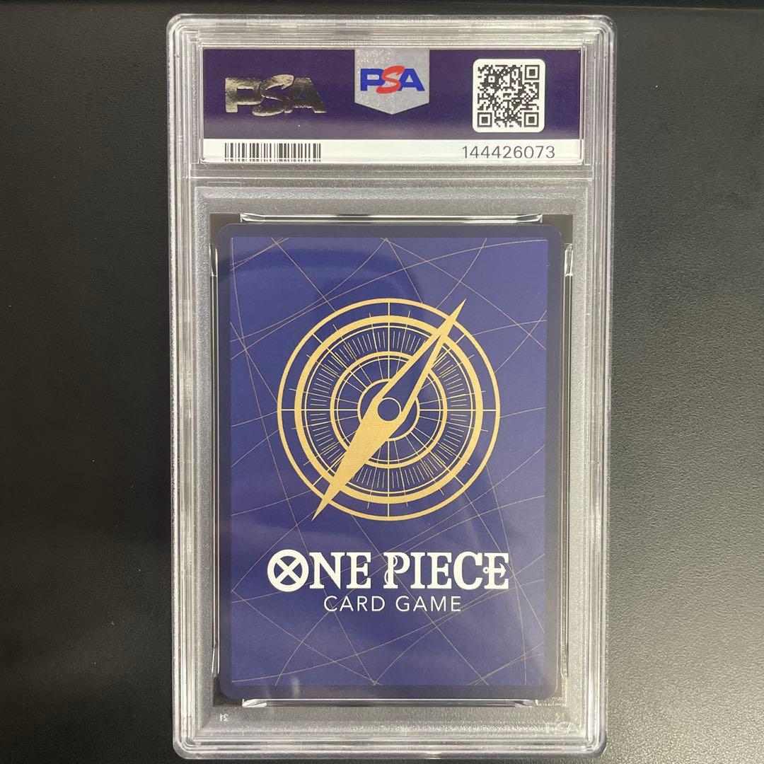 ワンピースカード　ステューシー　SP PSA19