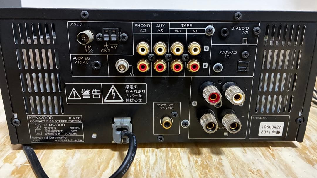 コンポ KENWOOD R-K711 スピーカーLS-K711セット