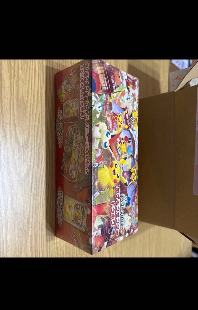 ポケモンスペシャルBOXトウホク未開封シュリンク付