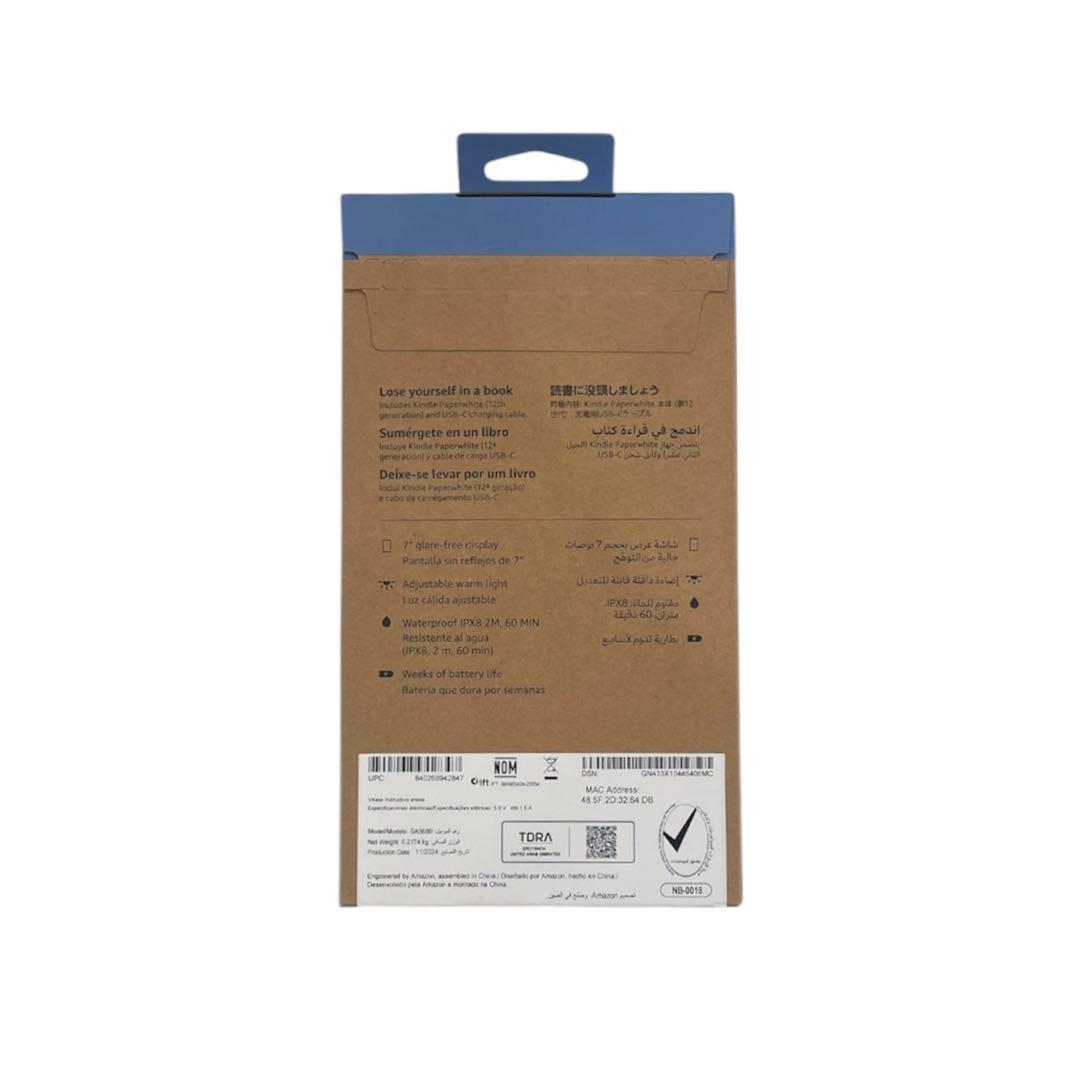 電子書籍リーダー本体 Gen 12 Kindle Paperwhite 16GB Black New