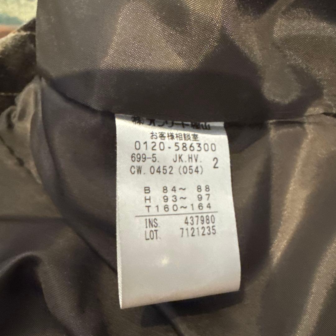 タイムセール本日即決uncrave アンクレイヴ ベロアキルティングブルゾン 2