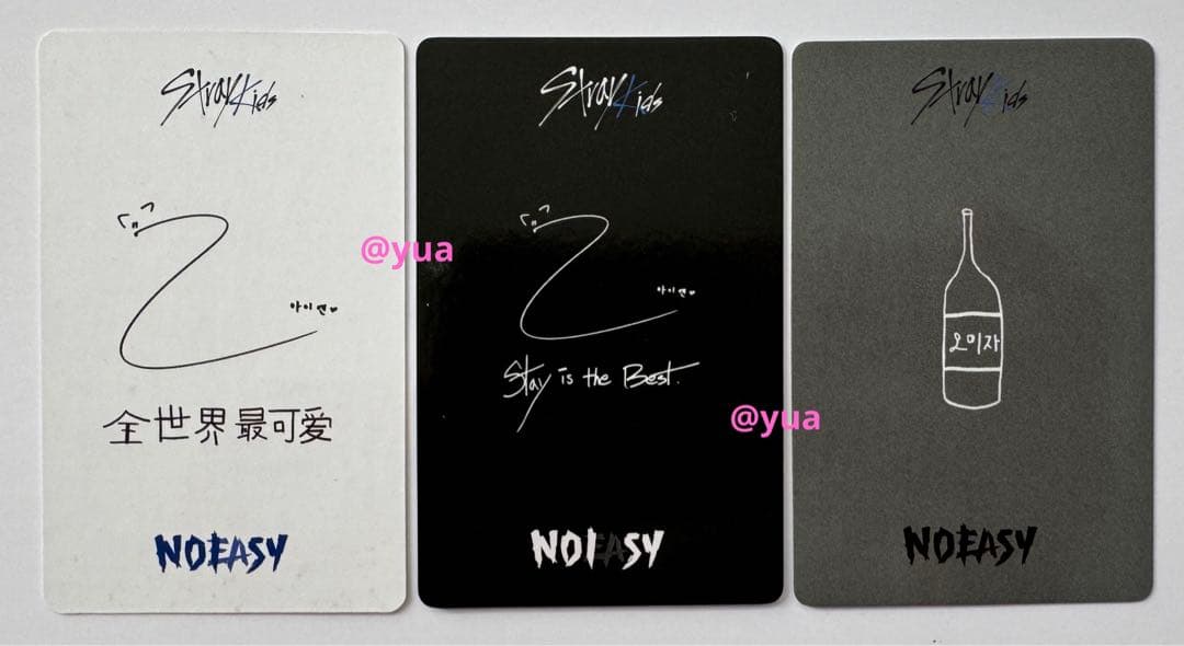 straykids NOEASY withfans 中華 ヨントン アイエン