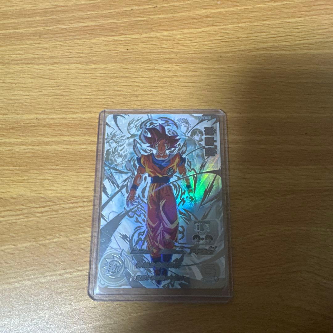 UGM10-SEC LC孫悟空