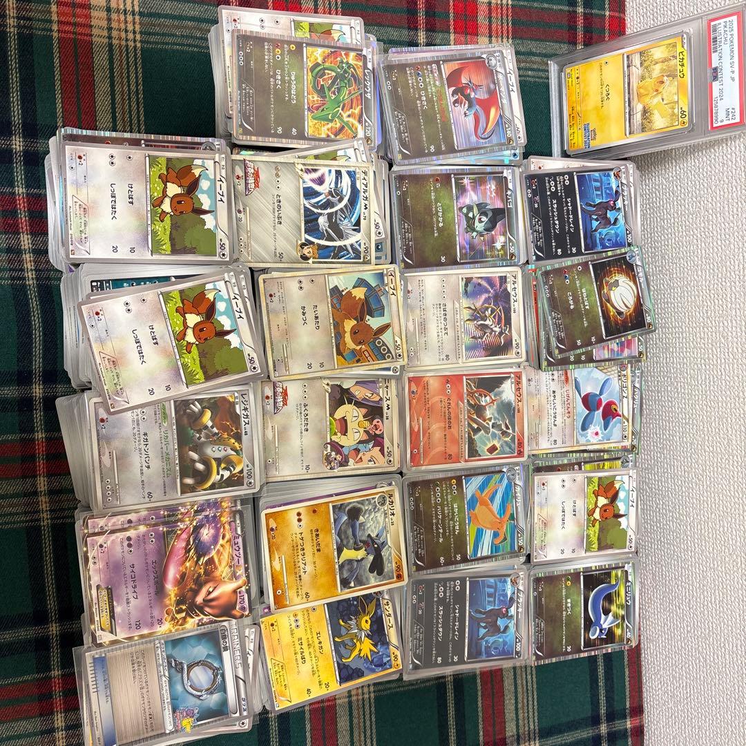 虎*様 ポケカ引退品