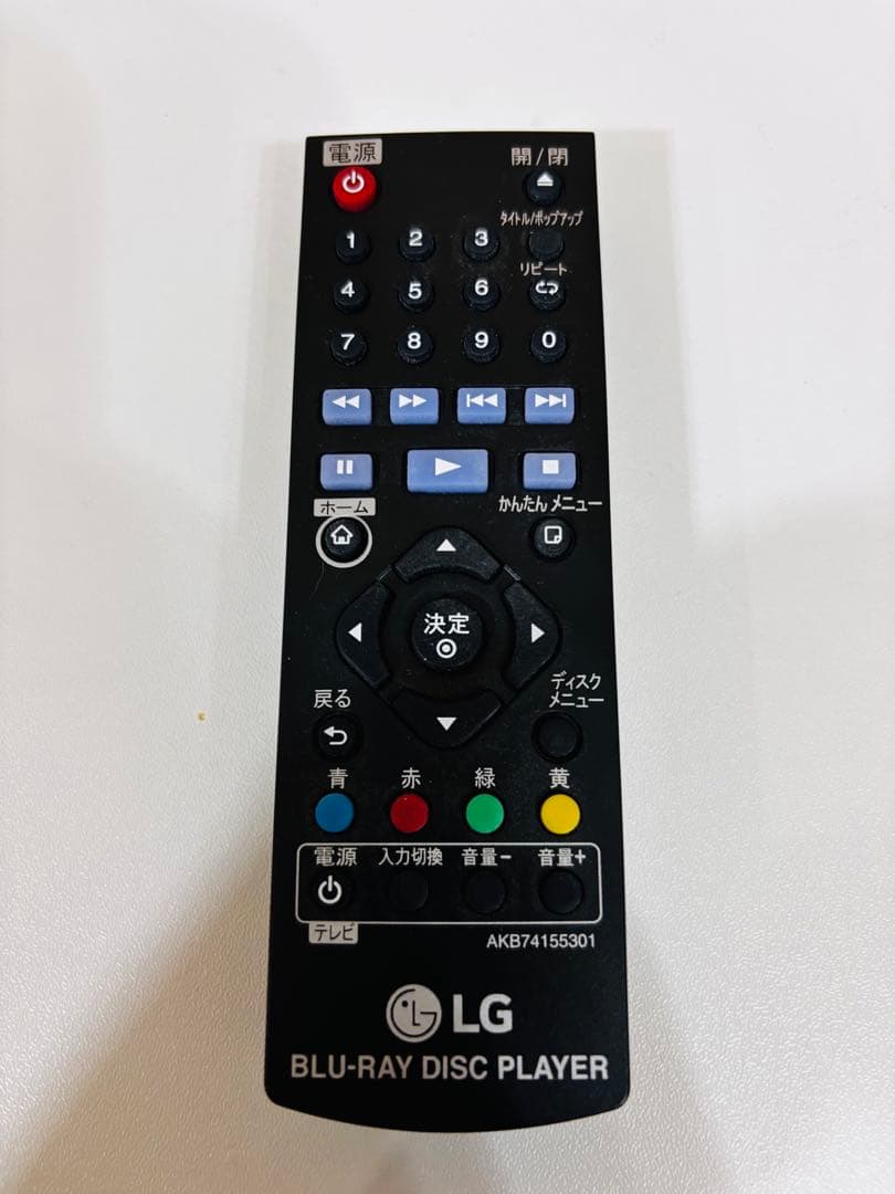 2020年製　LG ブルーレイプレーヤー フルHD BP250