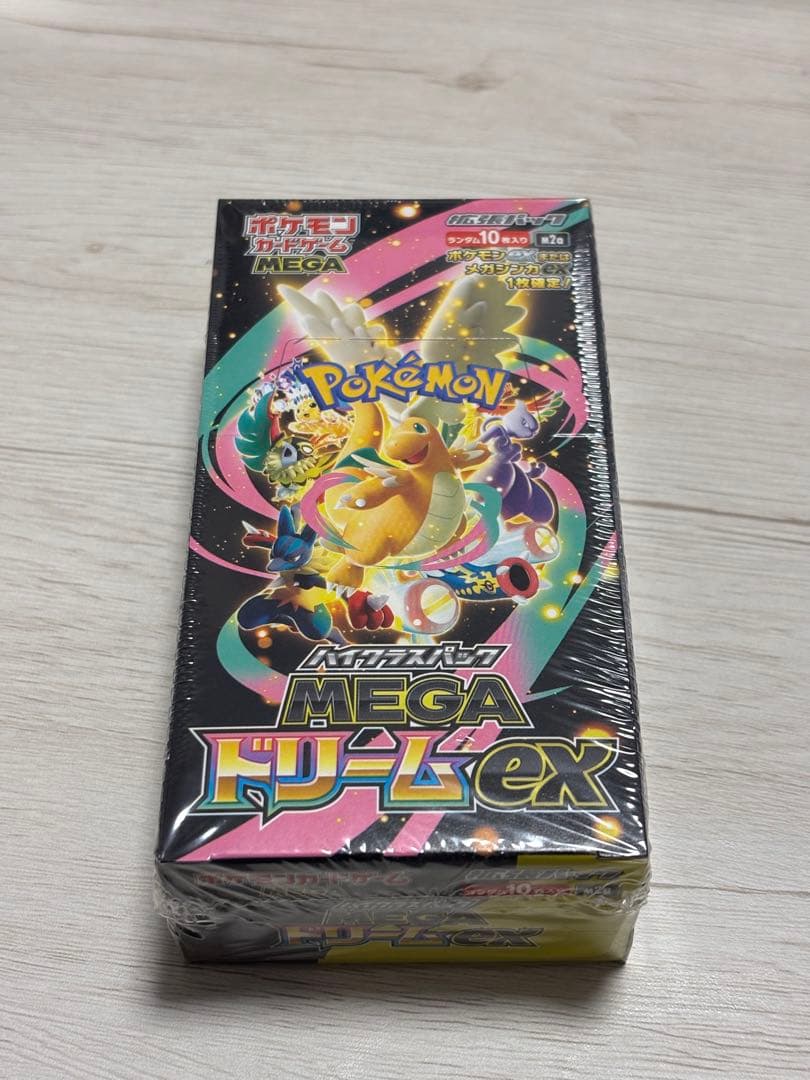 【シュリンク付き】ポケモンカード　ハイクラスパックMEGAドリームex 1BOX