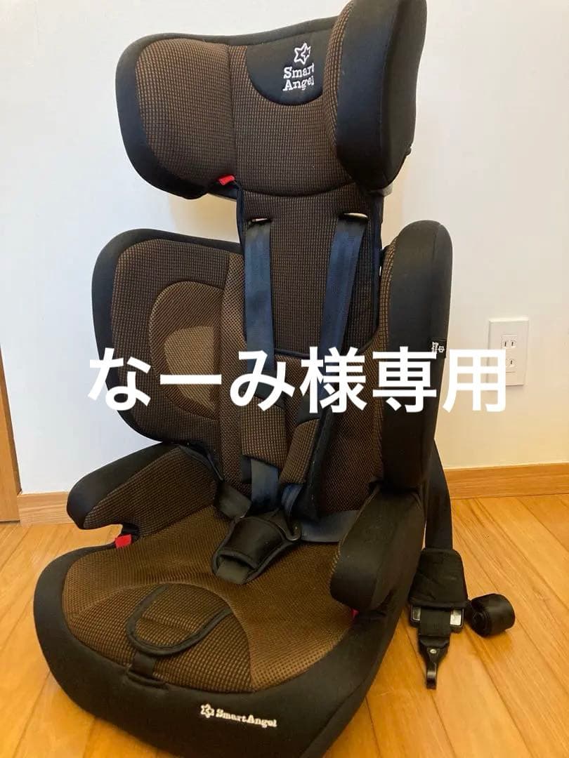 Smart Angel ジュニアシート ブラウン