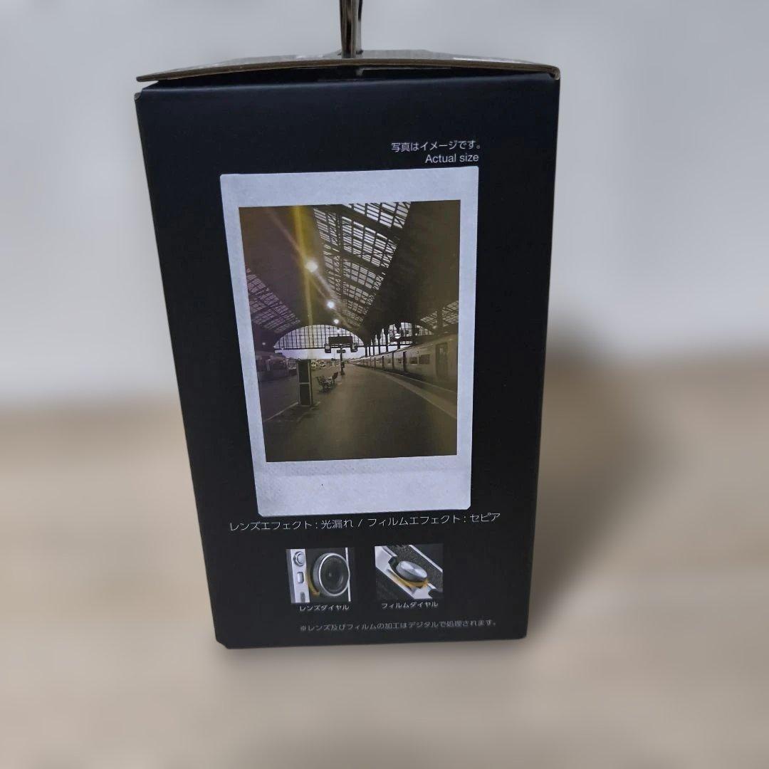 富士フイルム(FUJIFILM)