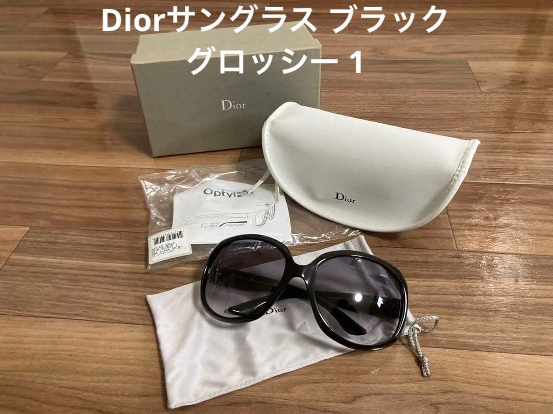 DIOR サングラス ブラック GLOSSY 1 584 BLACK SHINY