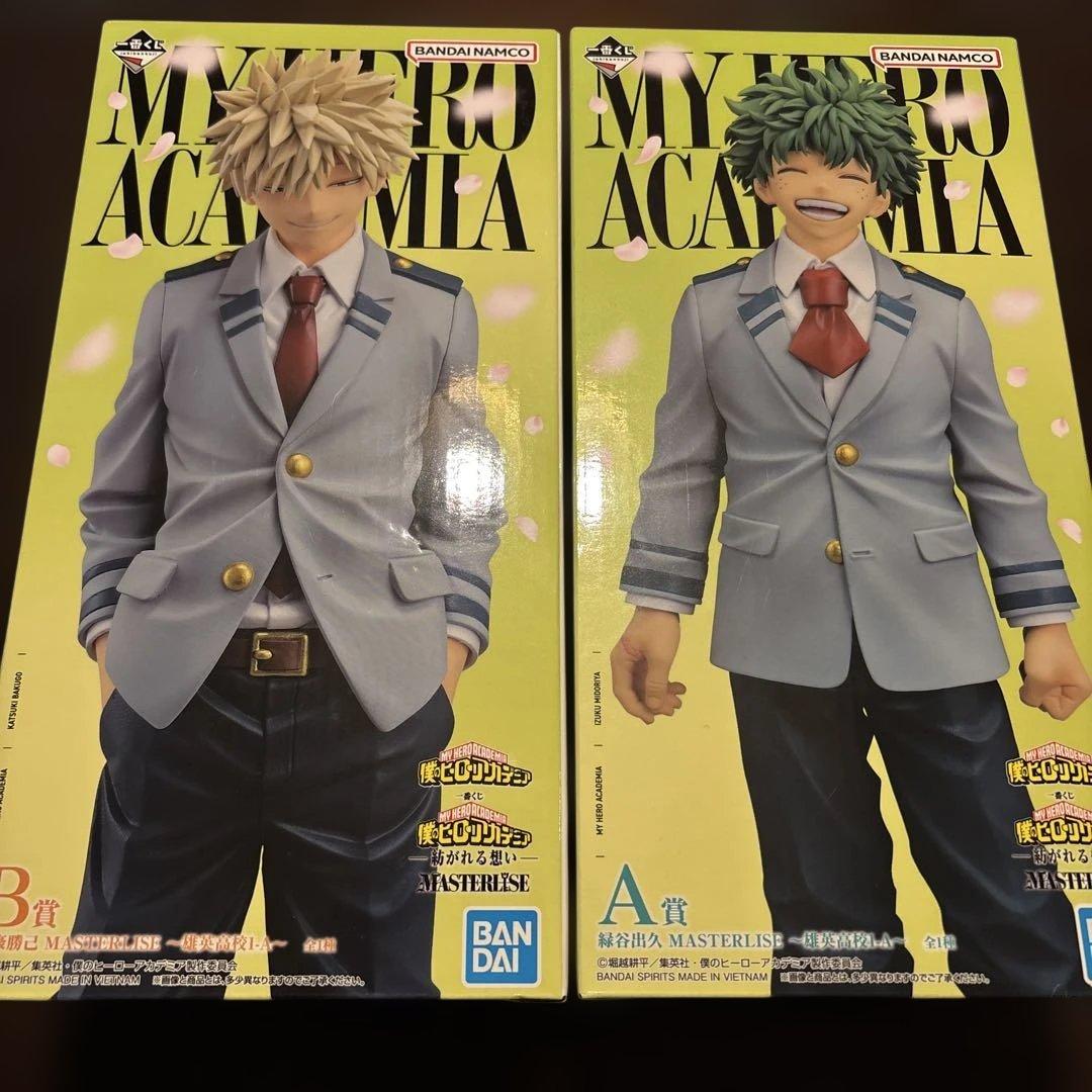 一番くじヒロアカ紡がれる想いA賞 緑谷出久B賞 爆豪勝己H賞2種G賞2種セット