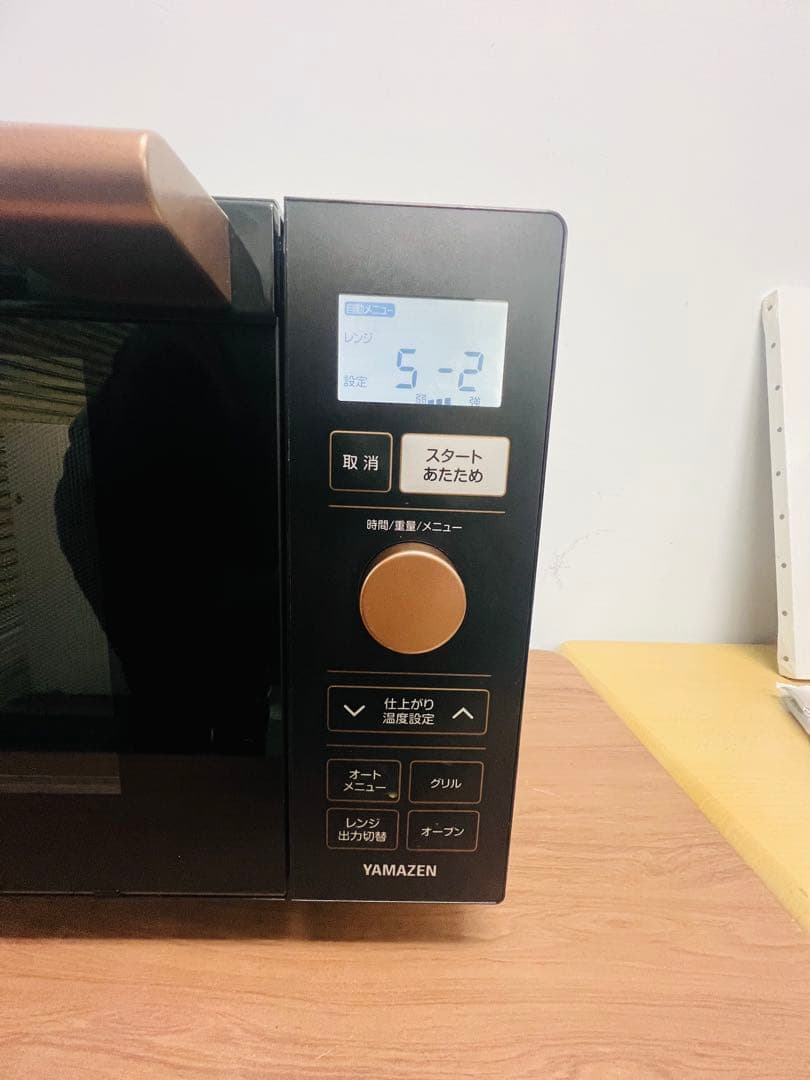 美品YAMAZEN 2023年製 オーブンレンジ YRP-F180V 電子レンジ