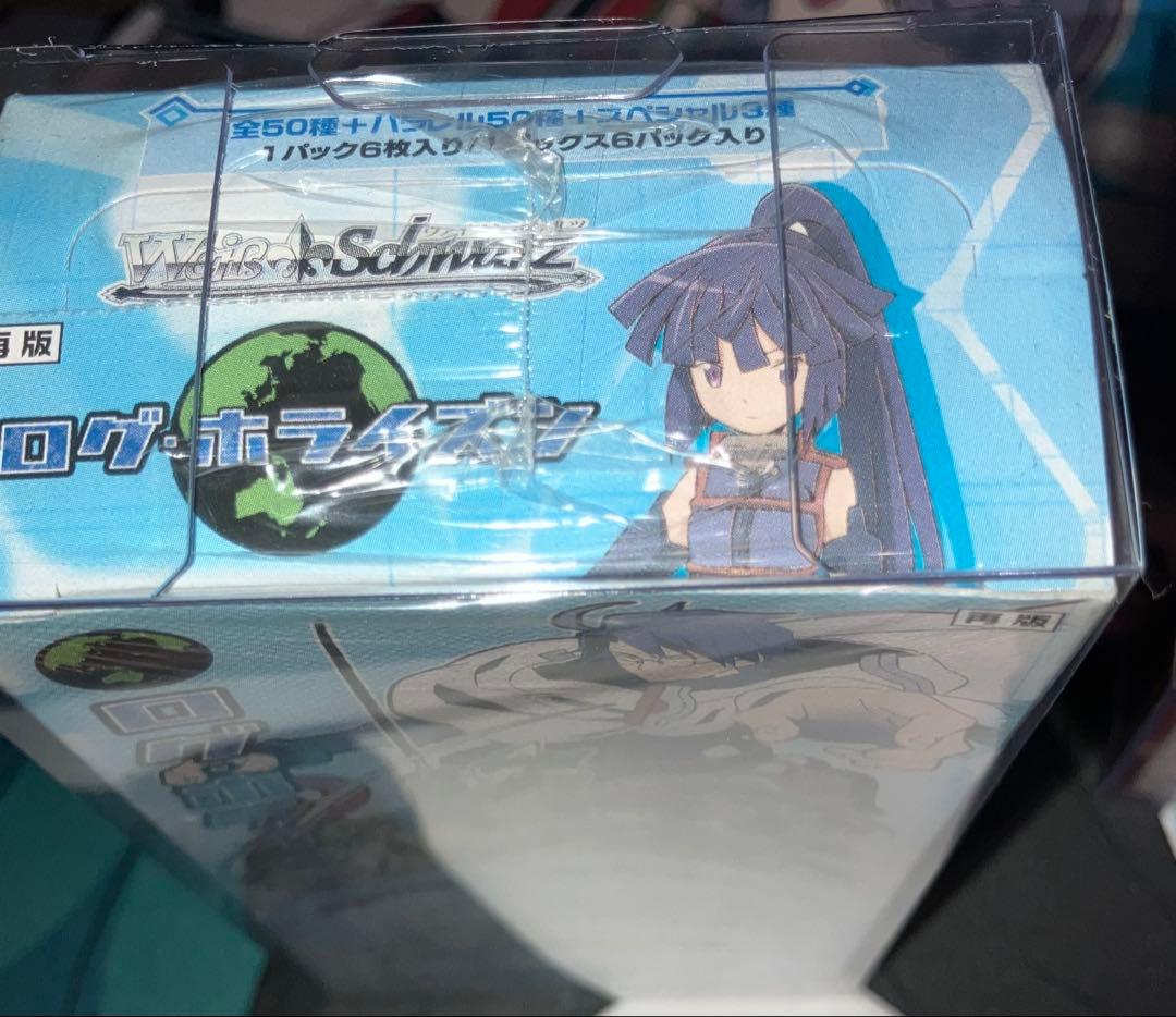 ど*ー様 ヴァイスシュヴァルツ エクストラブースター　未開封Box まとめ売り