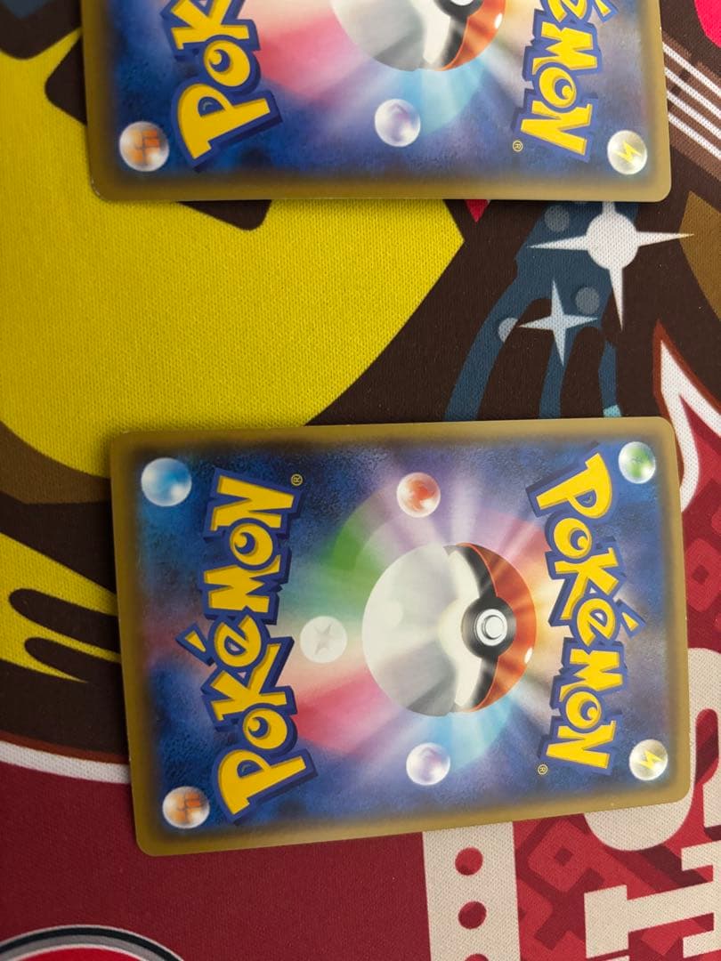 ボスの司令sr サカキ