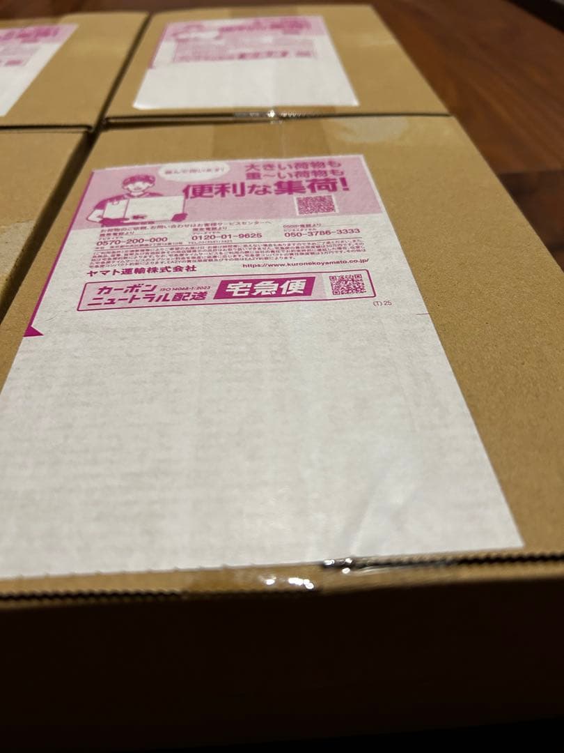 スタートデッキ100 ポケセン産　未開封4箱