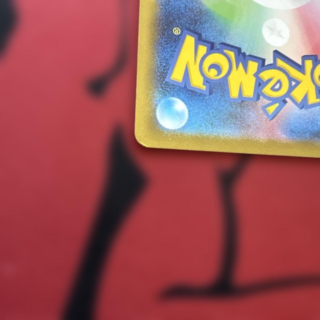 ボスの指令　カラスバ　SR 3枚セット