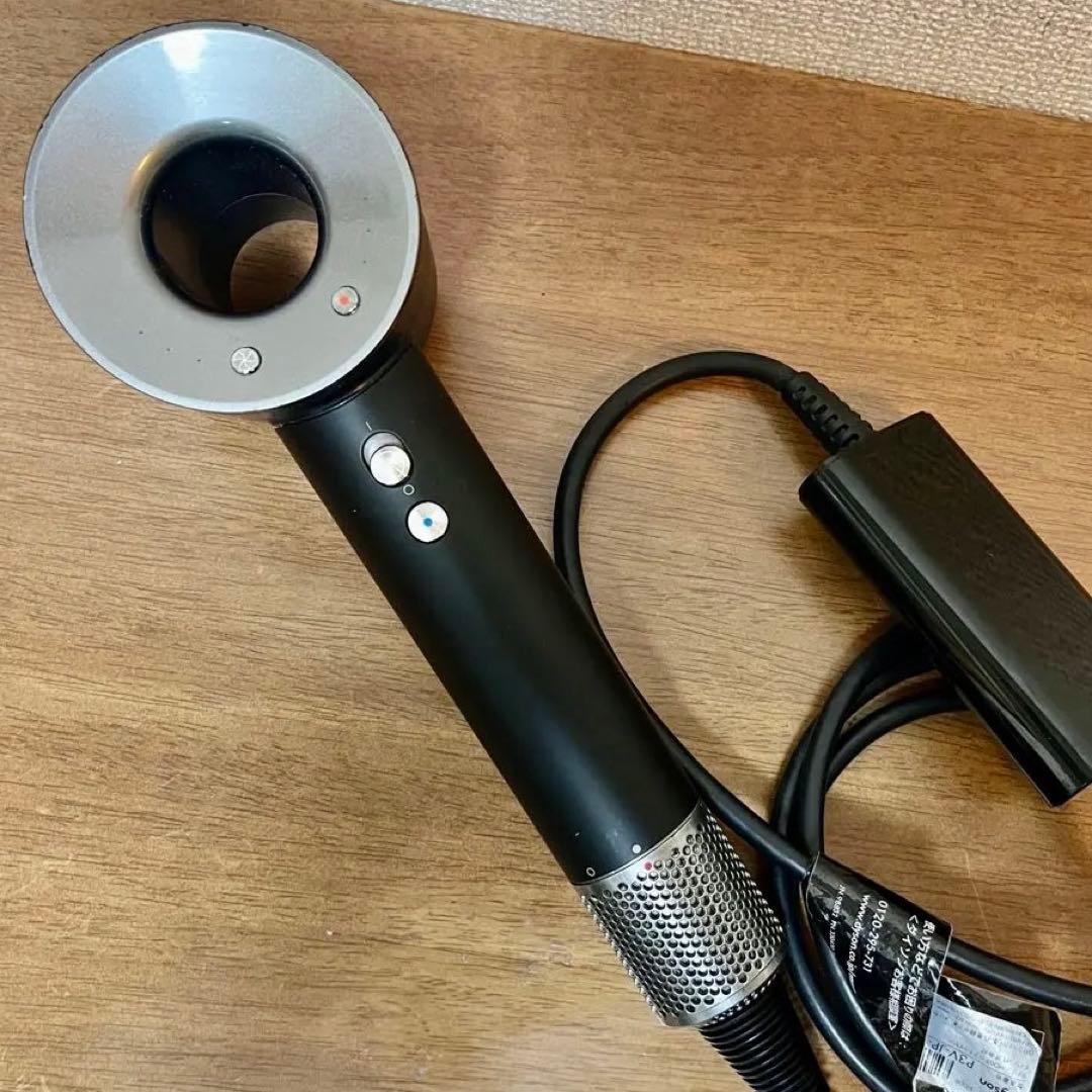 【美品】Dyson Supersonic HD08