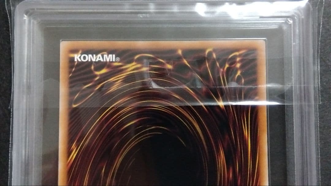 ARS10「竜騎士ブラックマジシャンガール」25th シークレット QCAC20