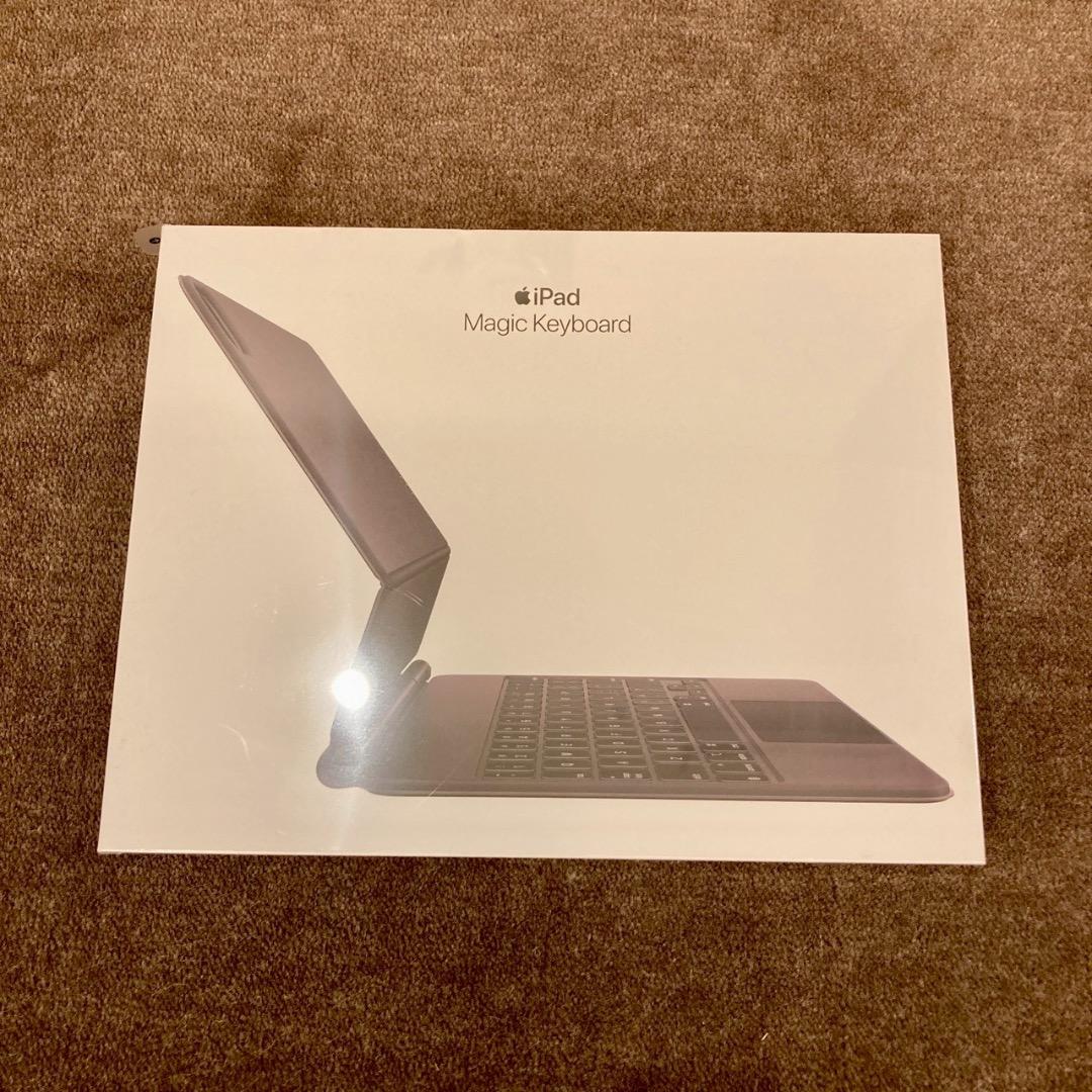新品iPad Pro 11インチ Magic Keyboard 本体（純正）