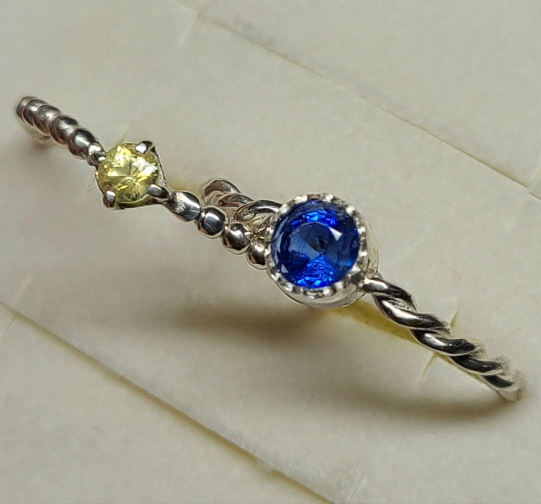 リツ★イエローサファイア、カイヤナイト★リングオーダー