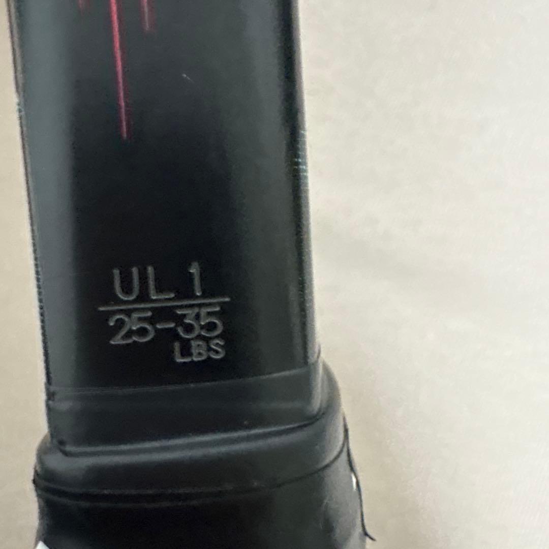 （美品）ジオブレイク　50v 一ヶ月使用　geobreak